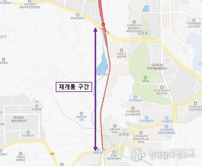 개통 구간 위치도(가장교차로~초평사거리 구간)