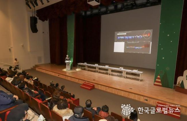 양평 기후공감 포럼