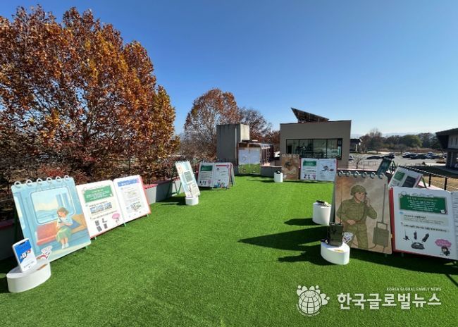 여주시립 폰박물관 기획전 '전화기 탐정단' 연말 나들이 명소로