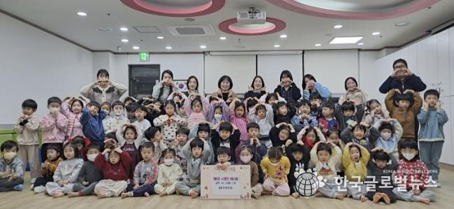 의왕시 내손1동 국공립 갈미어린이집, 사랑의 바자회 수익금 기탁