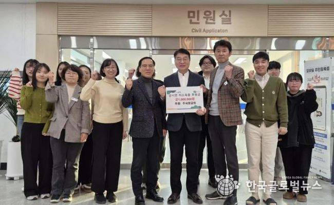 양평군 양서면 주사랑교회, 연말 맞아 이웃사랑 실천