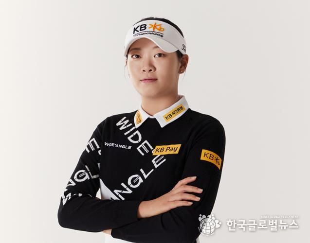 방신실 프로골퍼, 평택시 취약계층을 위한 성금 4,000만원 전달로 2025년 누적 7,500만원의 이웃사랑 실천