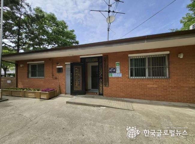 경로당 스마트 환경조성 사업에 선정된 정왕큰솔 경로당 전경