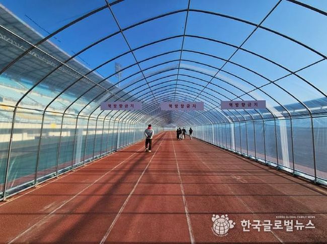 의정부시, 종합운동장 육상트랙 비닐막 설치 운영