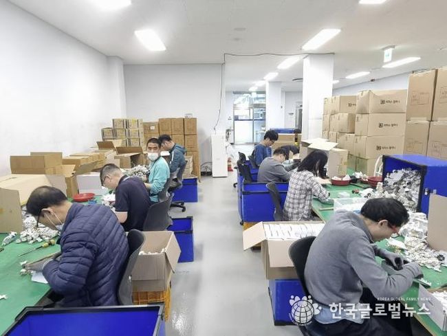 시흥북부장애인보호작업장 현장