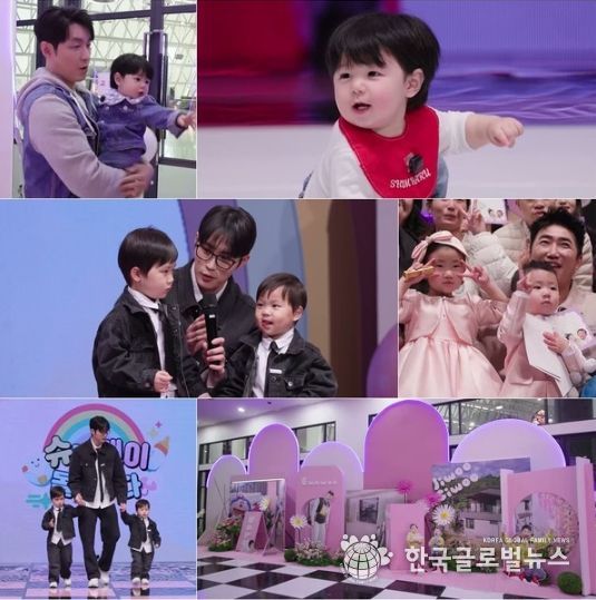 사진 제공|KBS 2TV