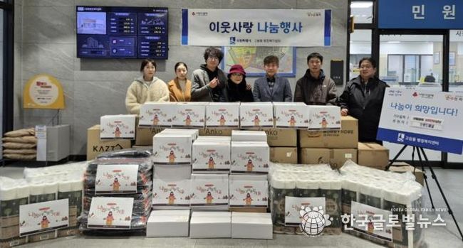 브랜드패널, 수원시 팔달구 고등동에 생활용품 300만원 상당 후원으로 이웃사랑 실천