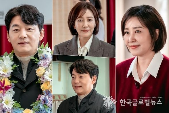 사진 제공: KBS 2TV 새 주말드라마 <사랑을 처방해 드립니다>