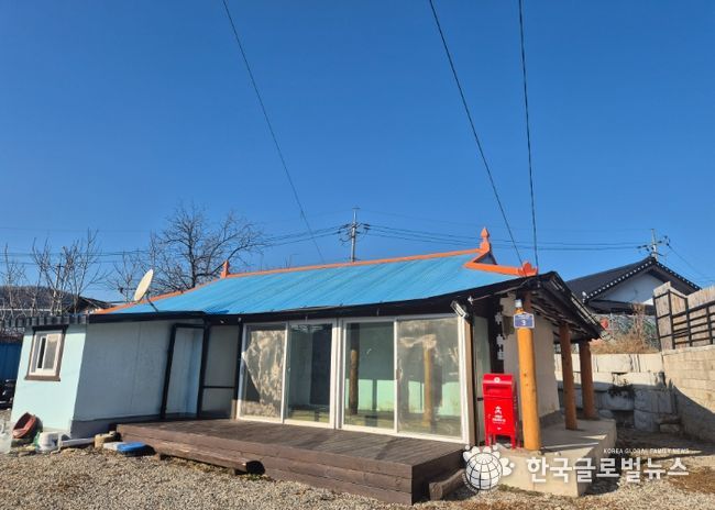양동면 귀농인의집 전경