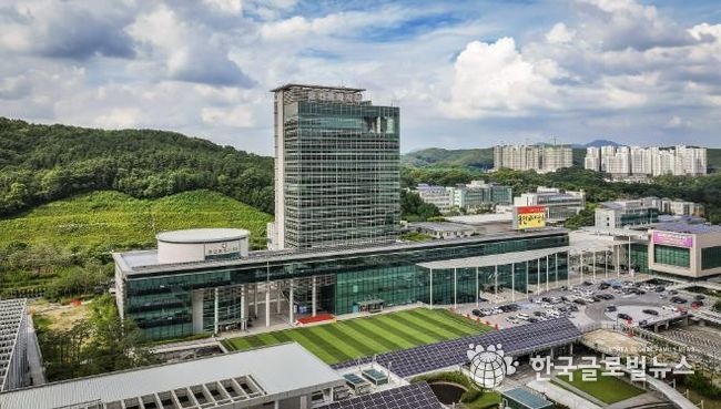 용인특례시청사