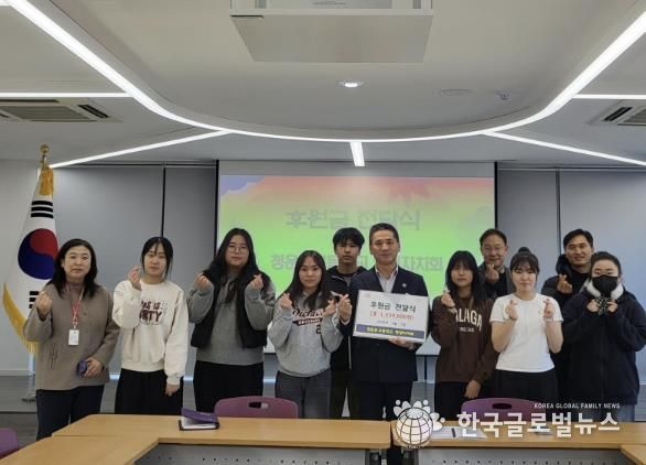 양평군 청운중·고등학교 학생자치회, 축제 수익금으로 이웃사랑 실천