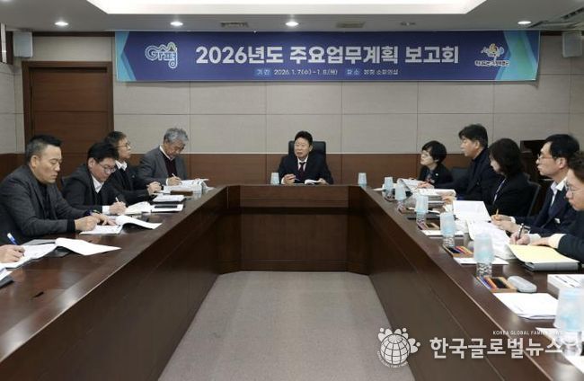 가평군, 민선 8기 마지막 해 현안사업 ‘총점검’