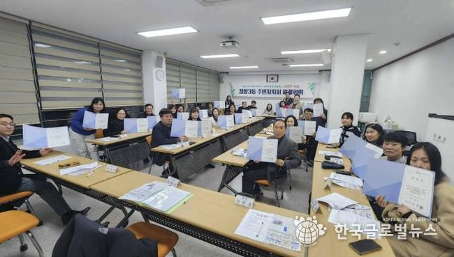 시흥시 정왕3동 주민자치회 제4기 출범, 위원 위촉식서 임원진 선출