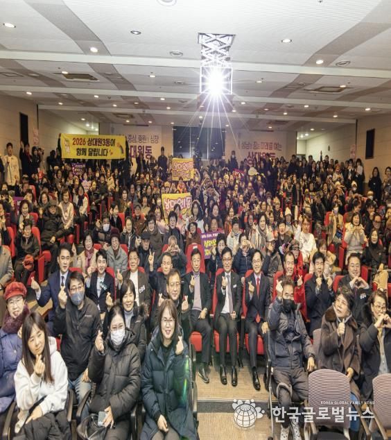 성남시의회, 상대원 1·2·3 동 새해인사회 참석