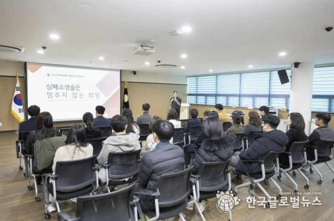 의왕시의회, '생명 살리는 골든타임' 소방안전 및 응급처치 교육 실시