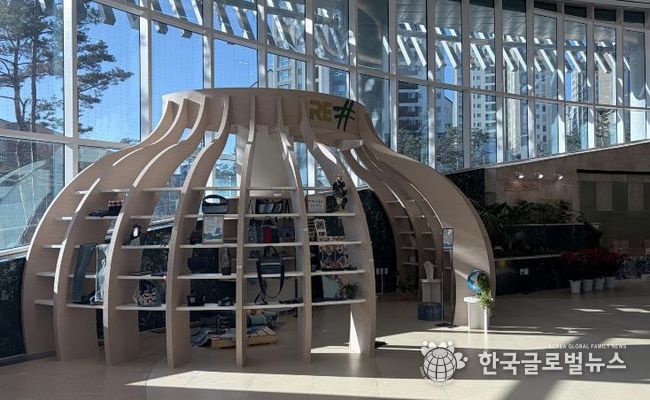 경기도서관 RE_전경