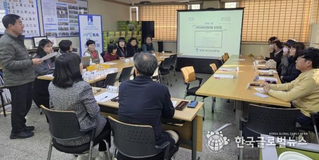 수원시 팔달구 행궁동 지역사회보장협의체, 2026년 새해 첫 월례회의 개최