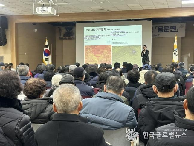 양평군, ‘2026년도 읍·면 순회 새해농업인 실용교육’ 성료