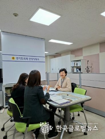 이채명 의원, 저소득층 노인 간병비 지원 사업 관련 논의