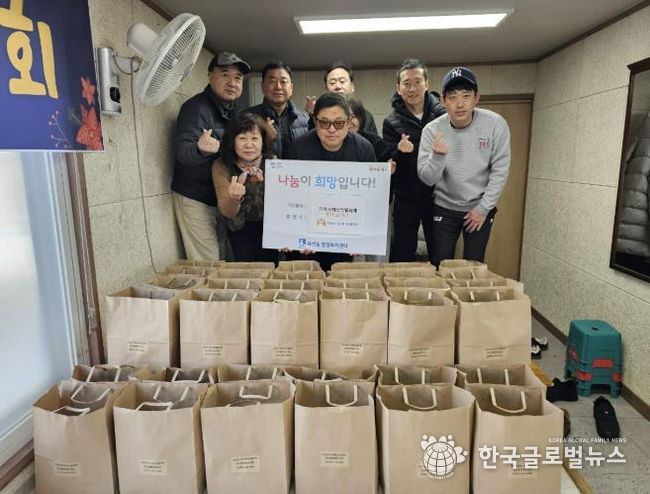 수원시 권선구 곡선동 지역사회보장협의체, 사랑가득 떡국 나눔 행사 추진