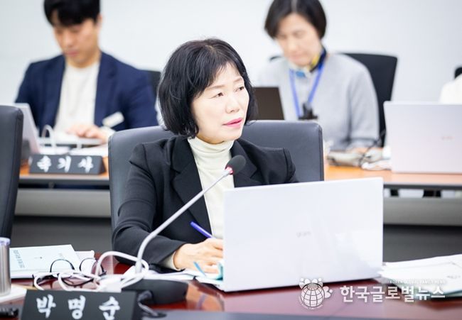 성남시의회 박명순 의원