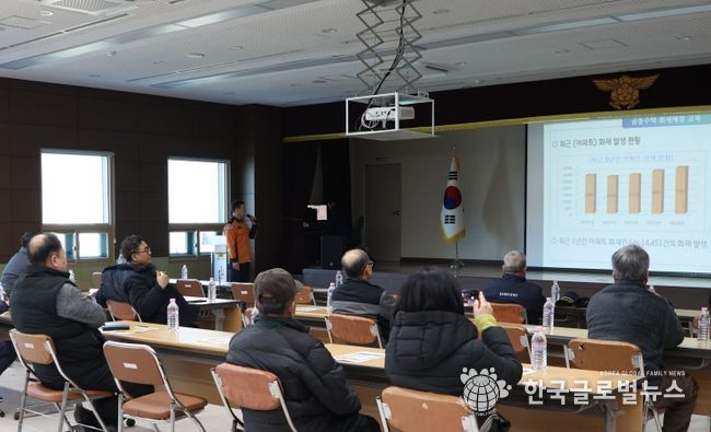 가평소방서, 공동주택 관계자 화재예방 및 응급처치 교육 실시