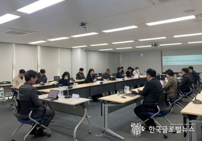 서귀포 관광도시 이미지 제고를 위한 분야별 점검회의