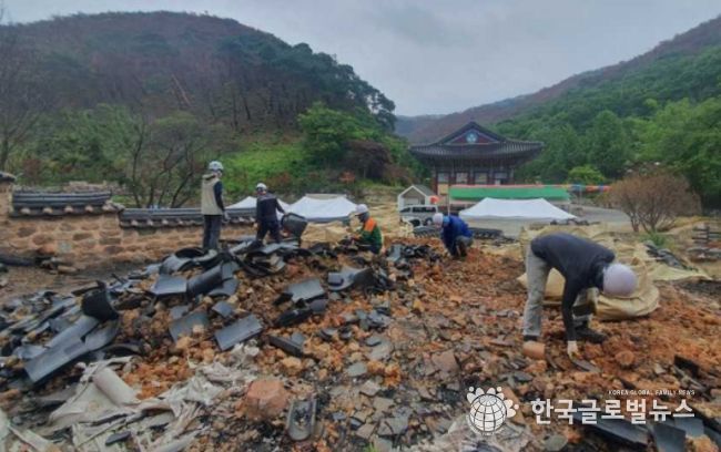2025년 산불 피해 국가유산 수습조사
