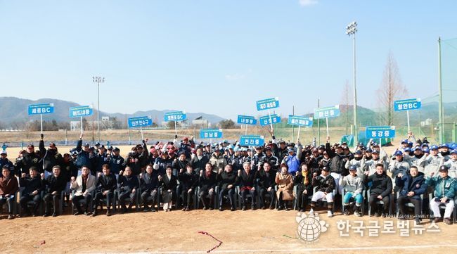 의령군, 전국중학교 야구대회 개막...동계 비수기 지역경제 효자 노릇 톡톡