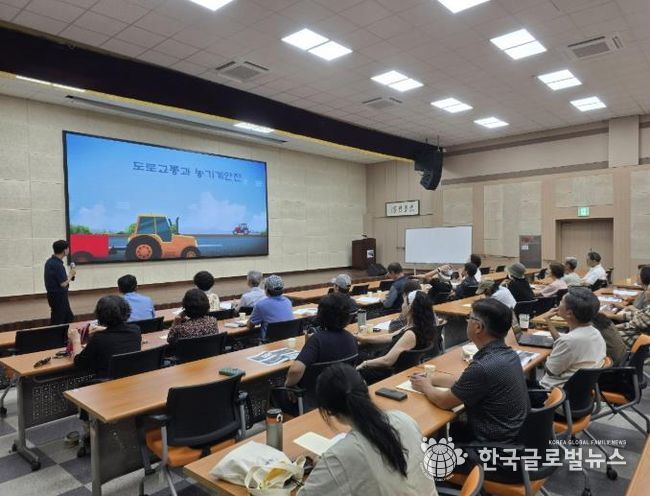 가평군, 가평클린농업대학 신입생 90명 모집