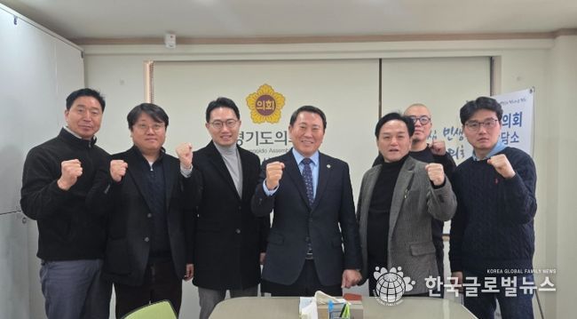 경기도의회 명재성 의원