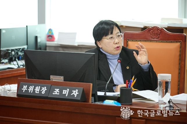 조미자 의원, 경기도 문화예술 발전 위해 ‘경기메세나 협회’ 설립 필요