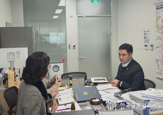 경기도의회 최민 의원