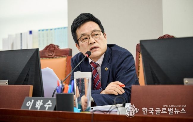 경기도의회 이학수 의원