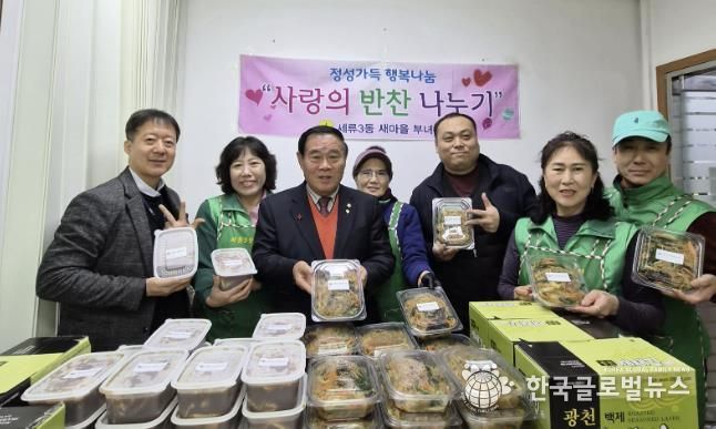 수원시 권선구 세류3동 새마을부녀회, 아이들 식탁에 온기 전해