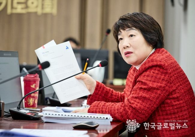 경기도의회 지미연 의원