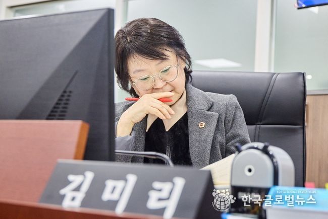 경기도의회 김미리 의원