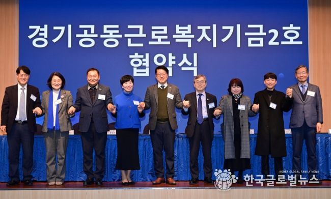 경기도의회 신미숙 의원