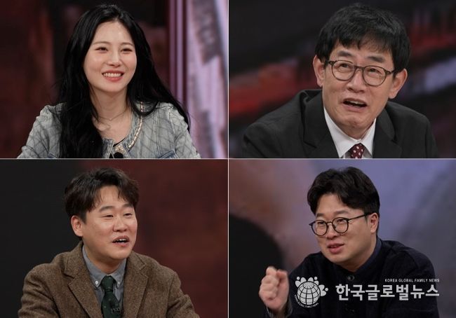 TV CHOSUN <모던인물사 미스터.리>