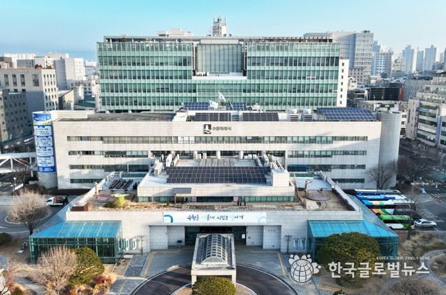 수원시청사 전경