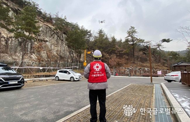 안양시, 봄철 산불조심기간 운영 중…드론 감시 등 산불예방 집중 관리