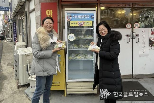 수원시 장안구 송죽동 통장협의회, 설맞이 '사랑의 떡국떡' 나눔