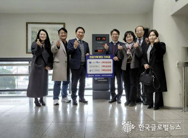 건강 챙기고 이웃도 돕고…안양시 동안구, ‘건강기부계단’으로 사랑 나눔