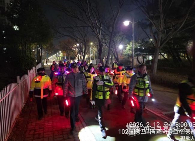 평택시 안중읍 자율방범대, ‘설맞이 민경 합동 순찰’ 진행