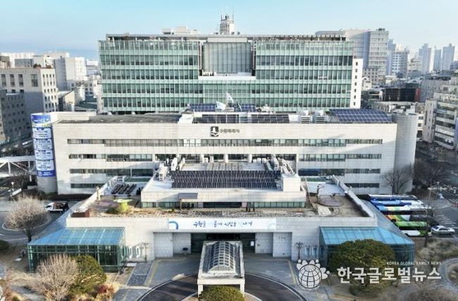 수원특례시청사