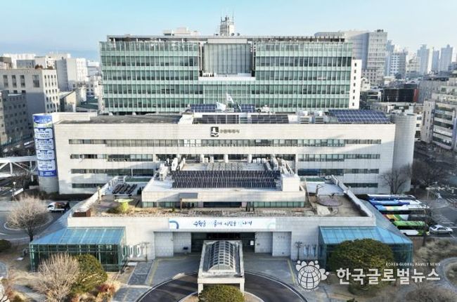 수원특례시청사