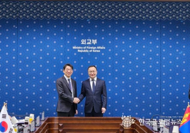 제12차 한-몽골 영사협의회