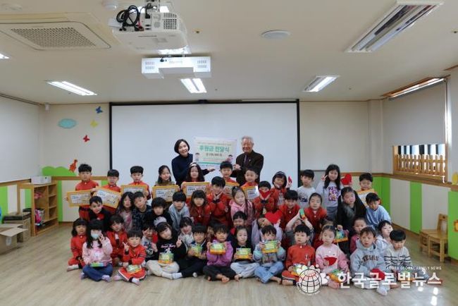 아이림·뜨란키즈·에코비 어린이집, 한길복지재단에 '나눔실천' 후원금 전달