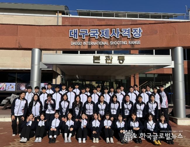 대구국제사격장, 사격 국가대표 후보선수 동계 전지훈련