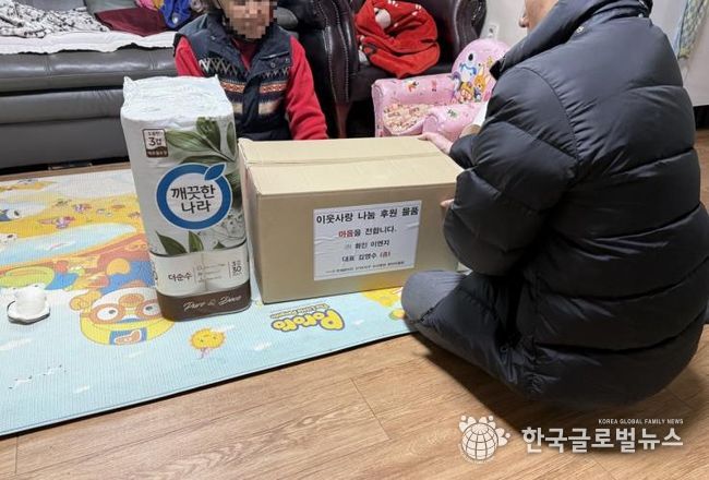 오산시 세마동, 독거 어르신 중심 취약계층 집중 발굴